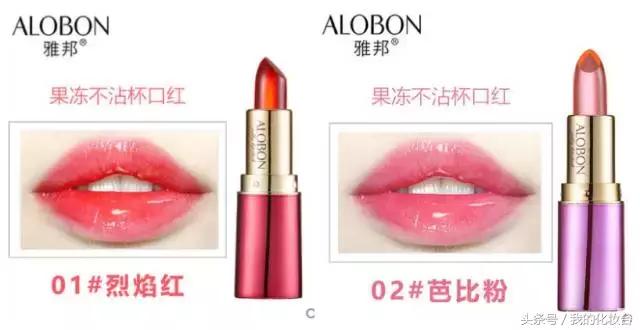 国货10元不到就能秒杀大牌,10元国货老牌子