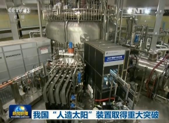 中国一款装备解决人类恒久问题,美日等西方国家一直没能找到答案,希望与中国一起共同研发生产