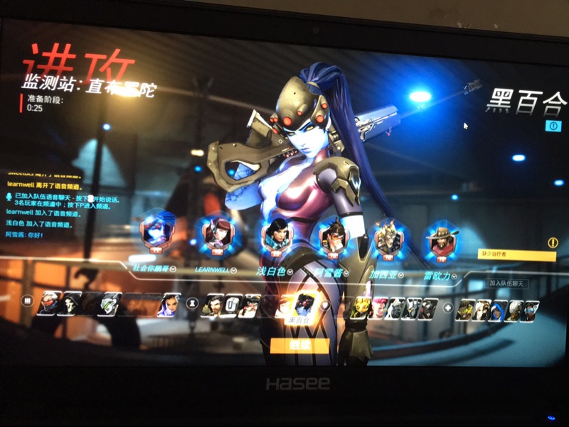 战神k670e-g6e3怎么样,战神k670e-g6a6好不好