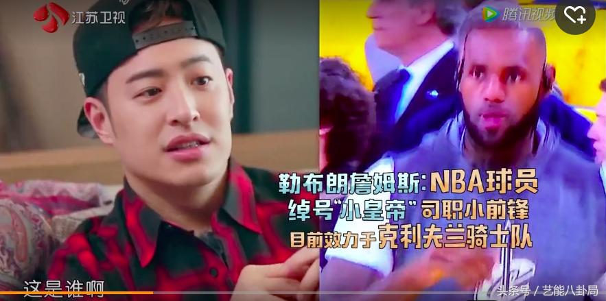 吴昕潘玮柏说奥尼尔,潘玮柏真的很喜欢吴昕吗