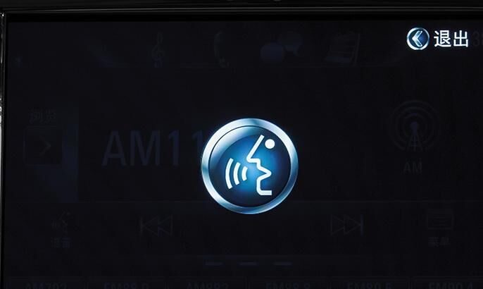 小夏说车：别克全新英朗NGI信息娱乐系统操作指南，对英文按键不懂的可以进来看下并收藏