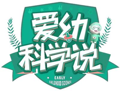 碰伤扭伤后怎么处理,小孩手腕烫伤破皮后怎么处理