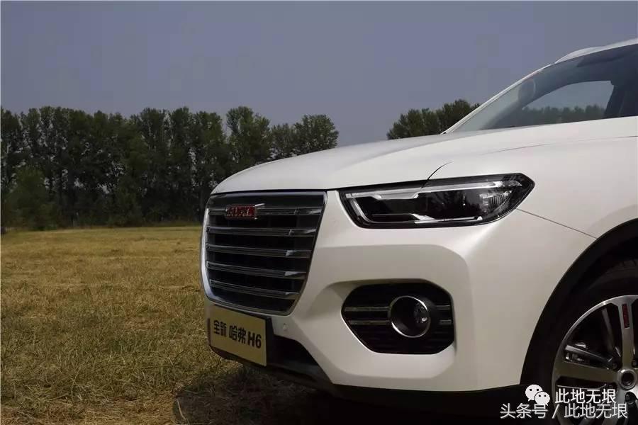 哈弗h6新款1.3t动力够用吗,哈弗h6三代1.5t开空调影响动力吗