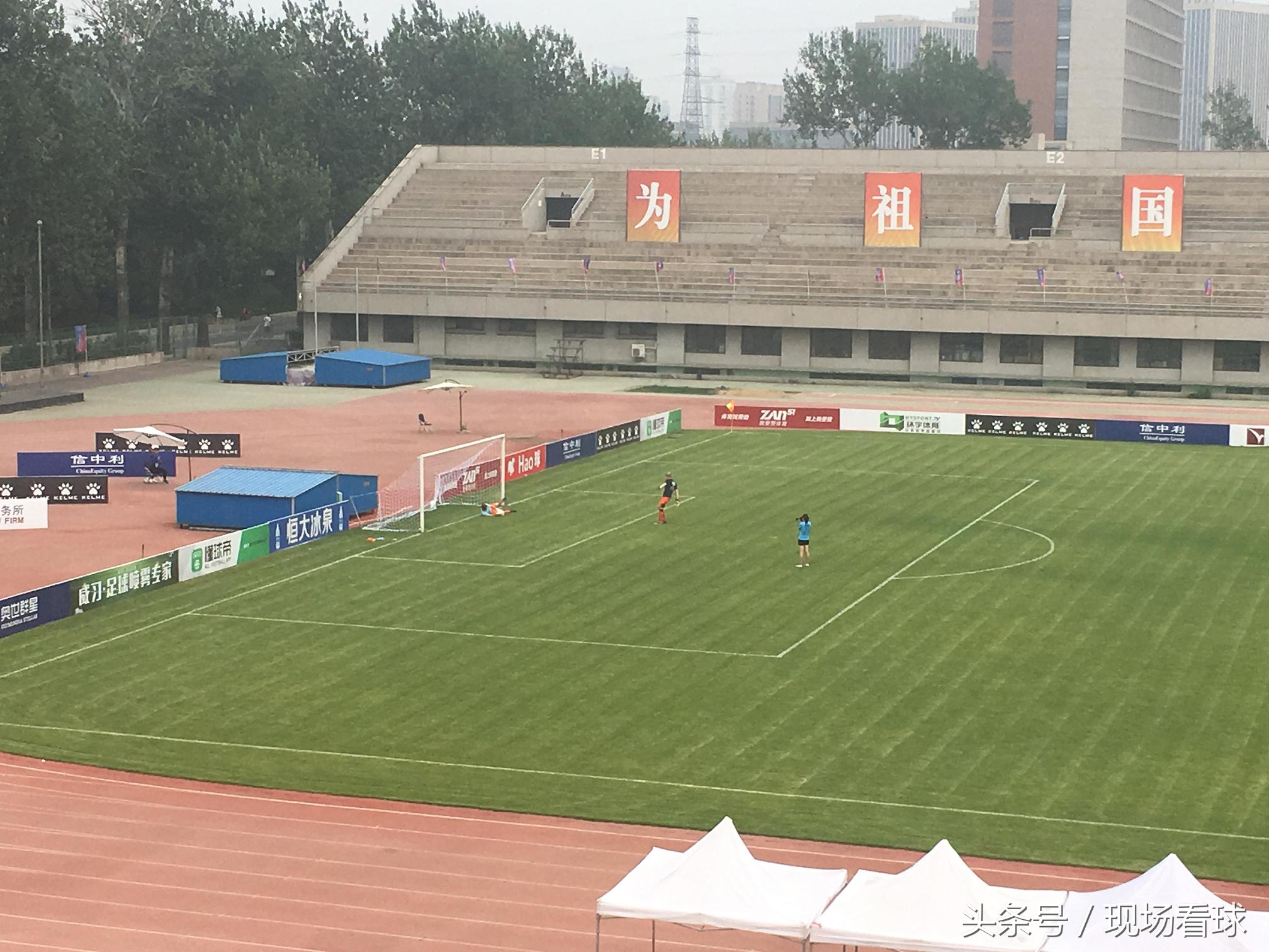 世界名校争霸赛总决赛完整版,世界名校争霸赛第五季