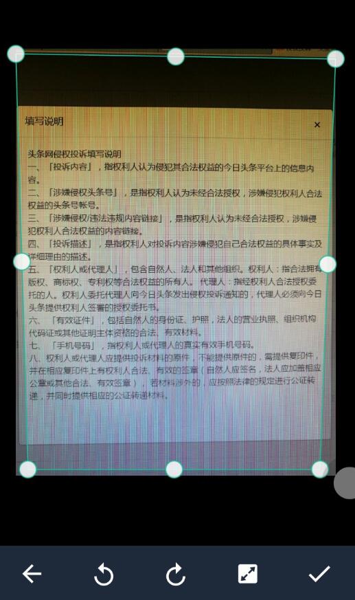 最好用的看图识字软件,什么软件可以免费看图识字