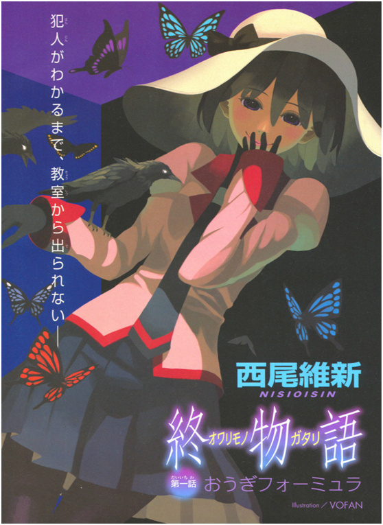 今年下半年的新番推荐,7月新番推荐动漫