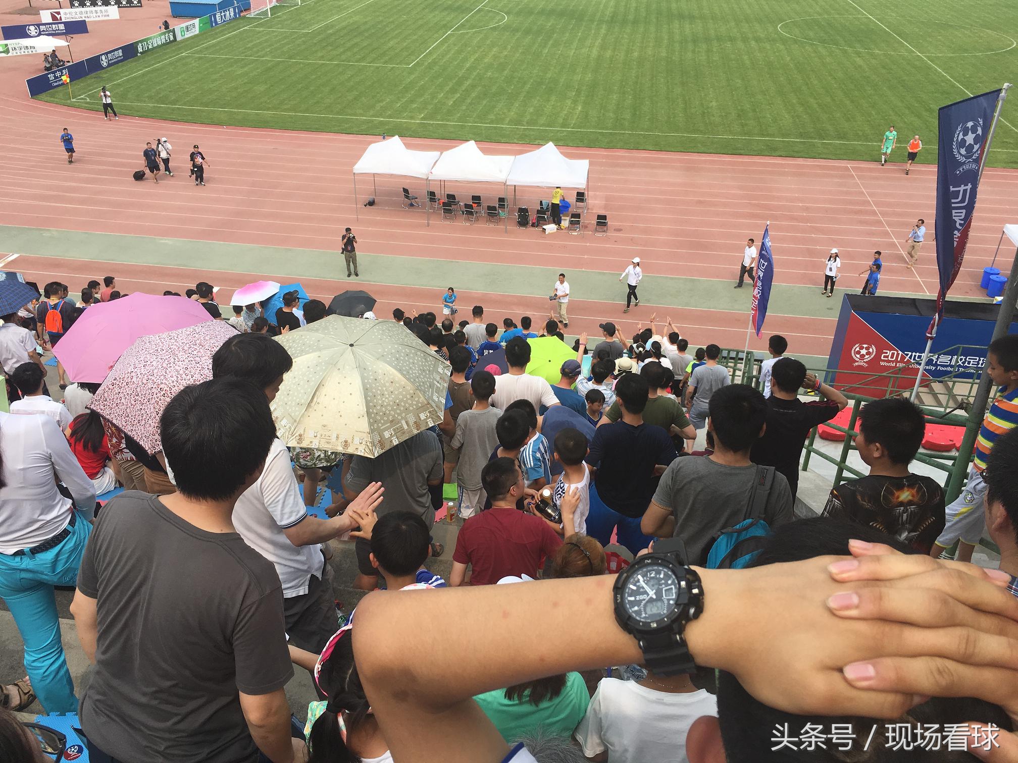 世界名校争霸赛总决赛完整版,世界名校争霸赛第五季