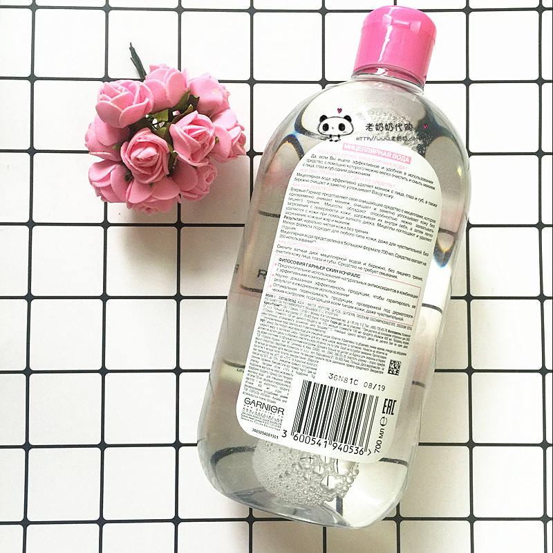 2017年Delmoon美容大赏护肤榜单