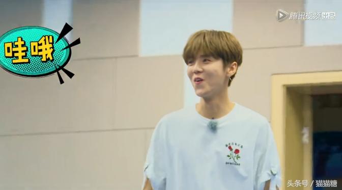 约吧大明星请来马布里，鹿晗秒变粉丝求合影，李晨高呼偶像，乔欣超淡定