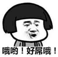 你的电脑如何关机,苹果笔记本电脑正确关机方法