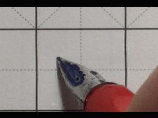 偏旁部首07——天下粮仓，禾木为本