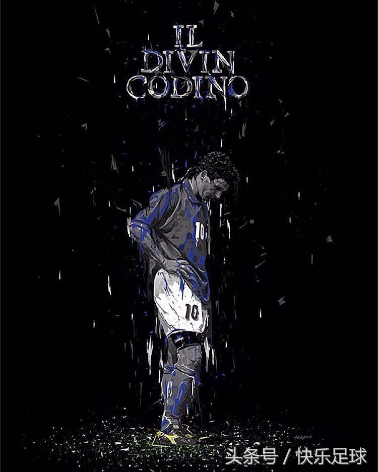 忧郁王子巴乔生涯高光集锦,退役巴乔