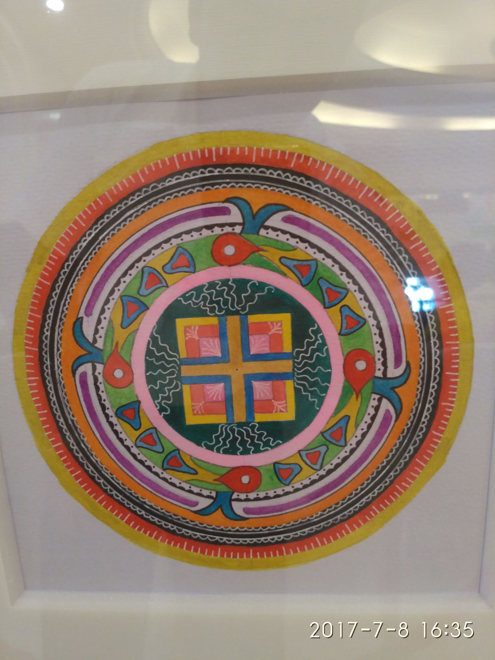 手绘曼陀罗答案,曼陀罗手绘瓶子