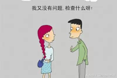 五十多岁人体检需要查什么项目,50岁体检女士必查10大项目