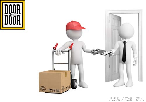 澳大利亚海运双清费用,马来西亚双清海运专线