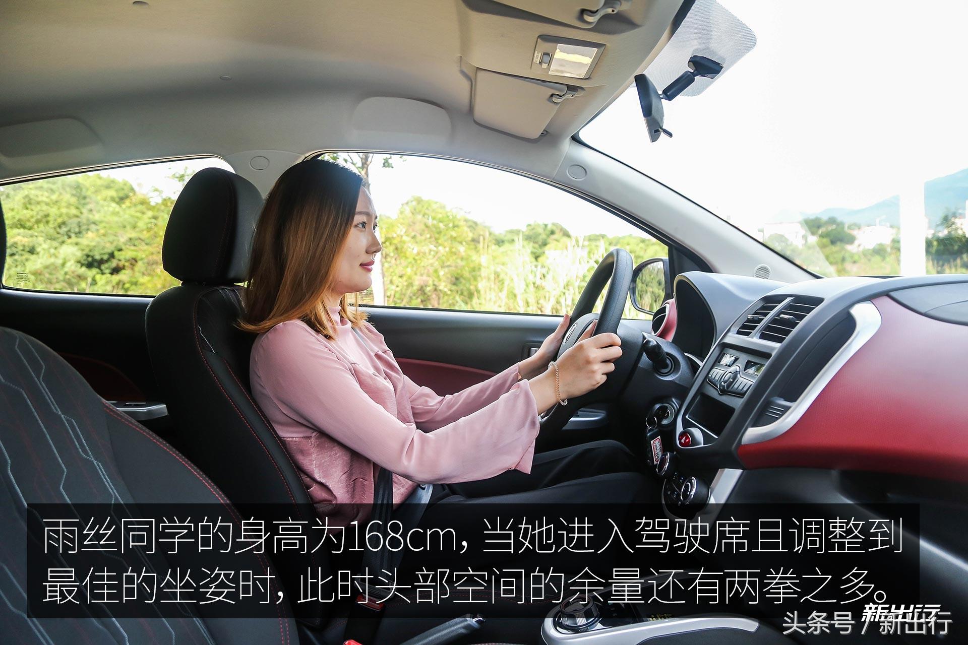 长安奔奔ev最便宜的四座电动车,长安奔奔ev测评续航400公里