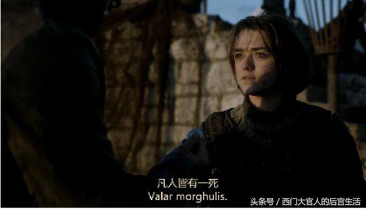 权力的游戏第七季完整视频,权力的游戏第七季在线观看