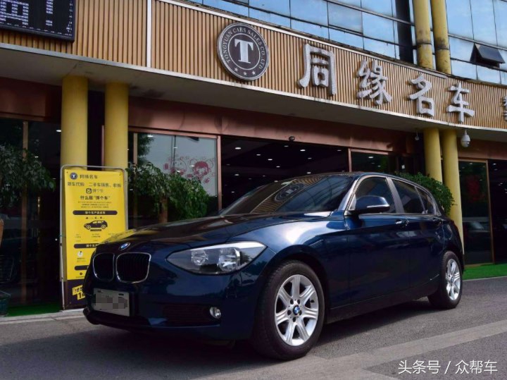 重庆宝马二手车4s店,重庆宝马二手车视频