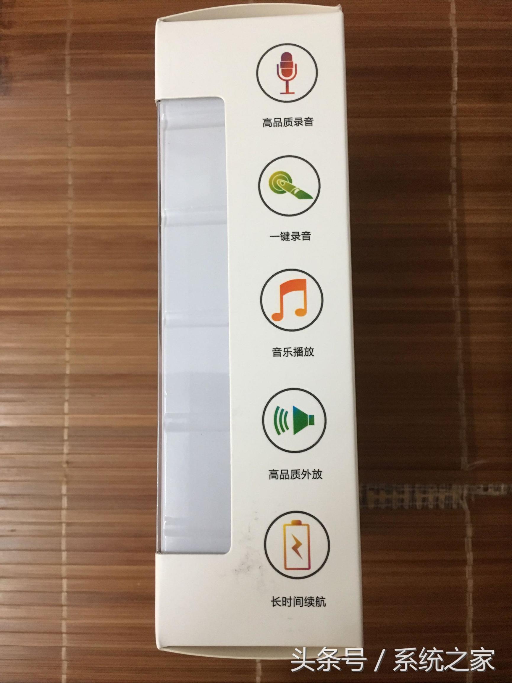 现代hyk771录音笔使用说明,现代录音笔hym-v501参数