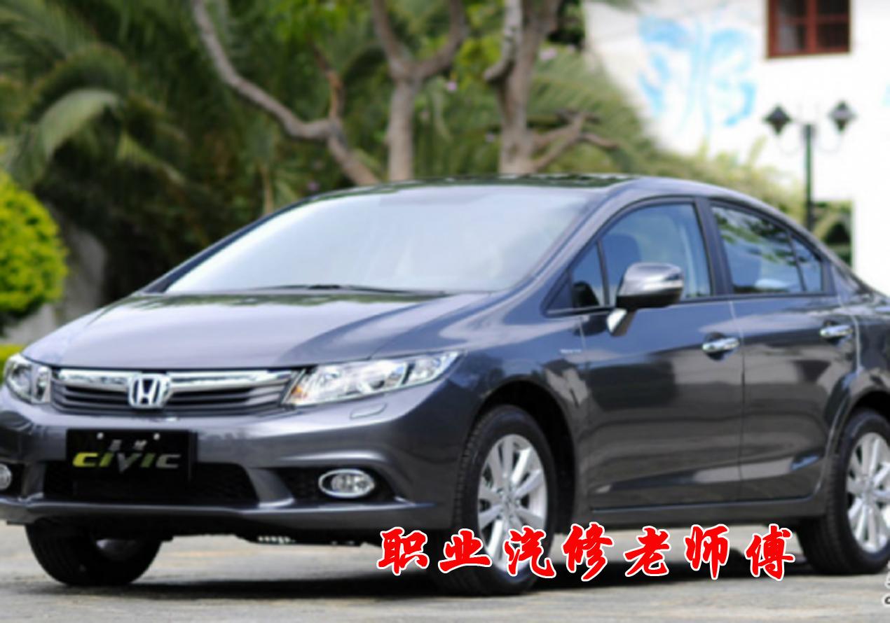 本田思域底盘异响声音大全,本田思域亮气囊故障码