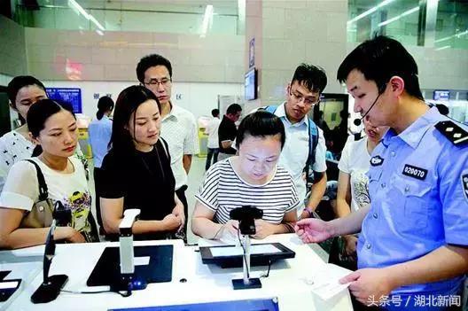 在武汉首次办理港澳通行证,有居住证可在武汉办港澳通行证吗