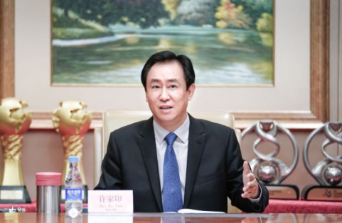 许家印全华班,许家印说恒大实现全华班