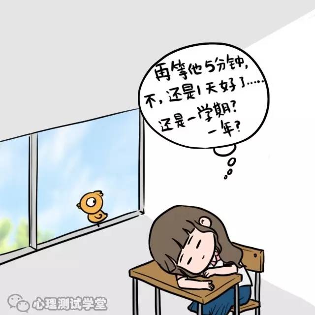 喜欢一个不喜欢你的人，有多蠢