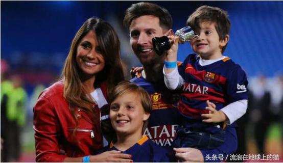梅西从不辜负任何一份爱,梅西最骄傲的是他的爱情