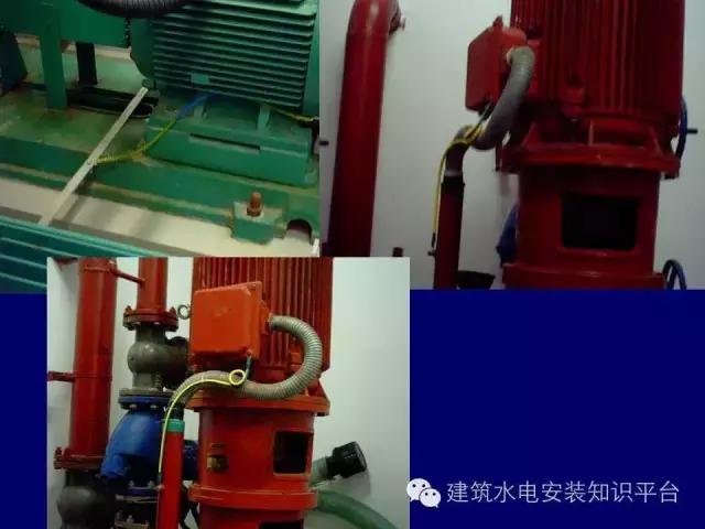 避雷引下线和变配电室,接地引下线敷设要求