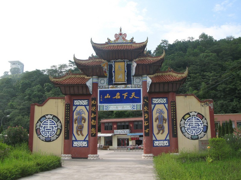 重庆各区必去的景点推荐,重庆的景点必游排名