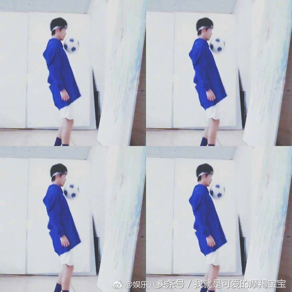 当易烊千玺和鹿晗同时出现在足球场上,你激动不?大佬,你的千纸鹤黑你