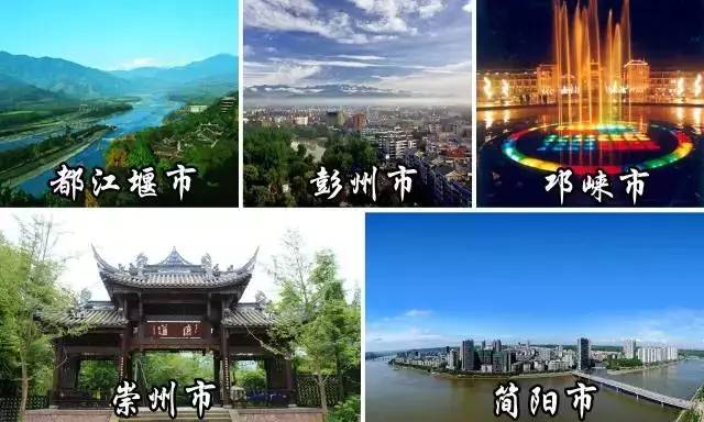 成都住宅使用说明书,成都市住宅使用说明书