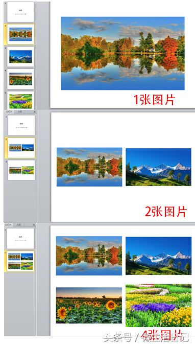 ppt神操作smart,ppt神操作教程