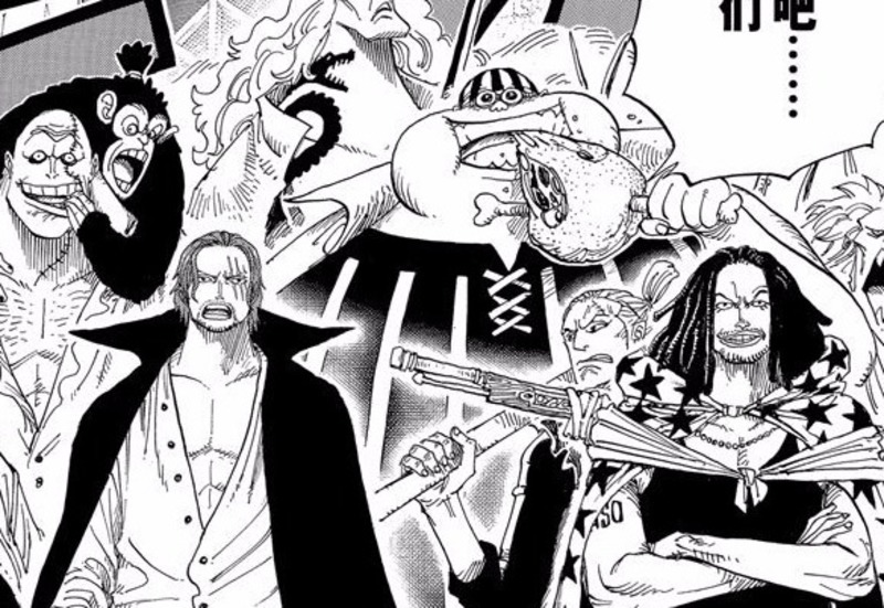 海贼王四圣兽的顺序,海贼王吉祥物排名