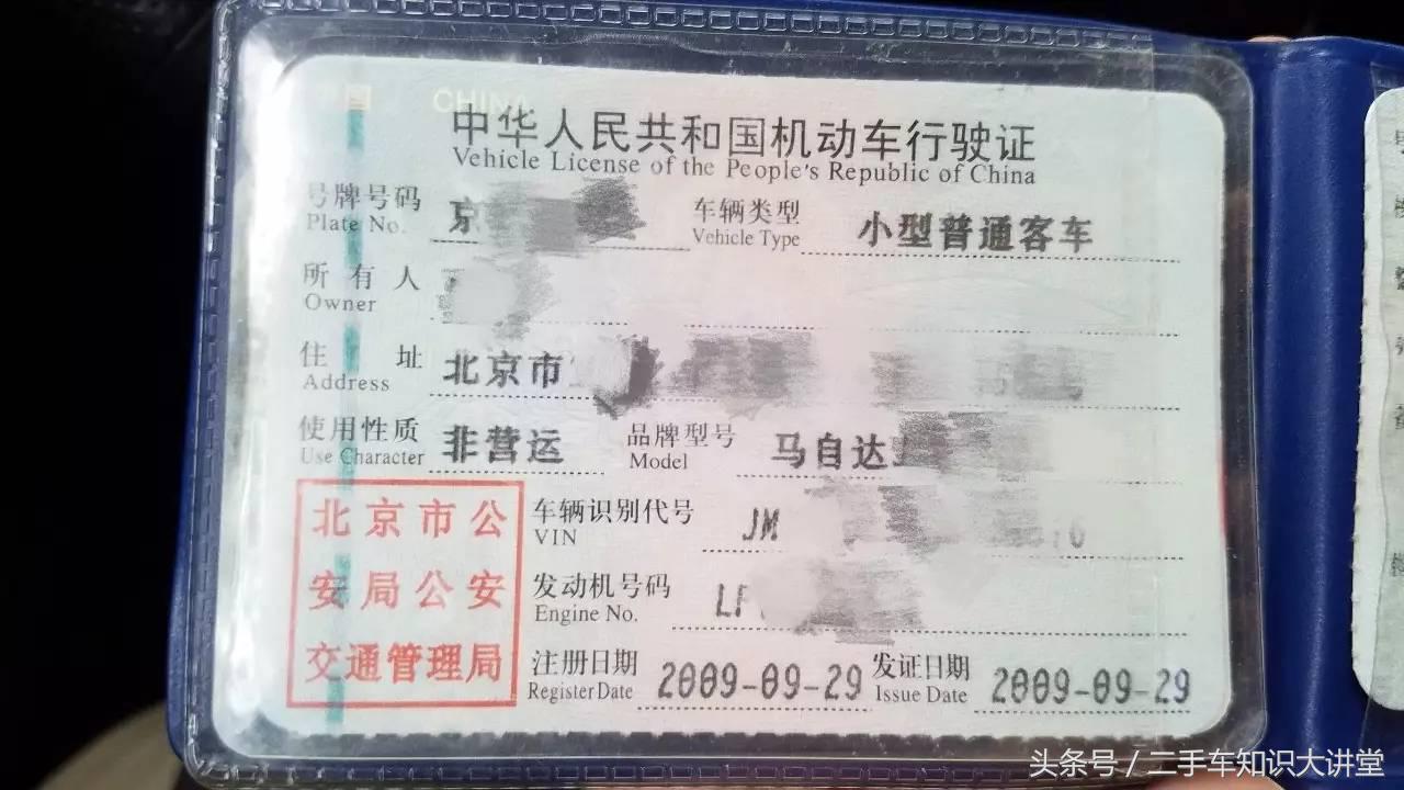 百万四座mpv埃尔法,5万左右能买到的二手mpv