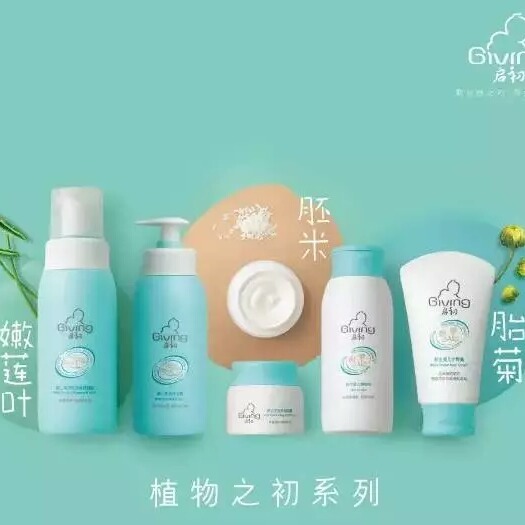 这些国货护肤品不输大牌,那些被便宜而低估的宝藏国货