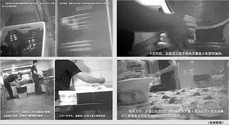 凉皮连锁“魏家凉皮”被曝卫生脏乱差,其实这已经不是第一次了!