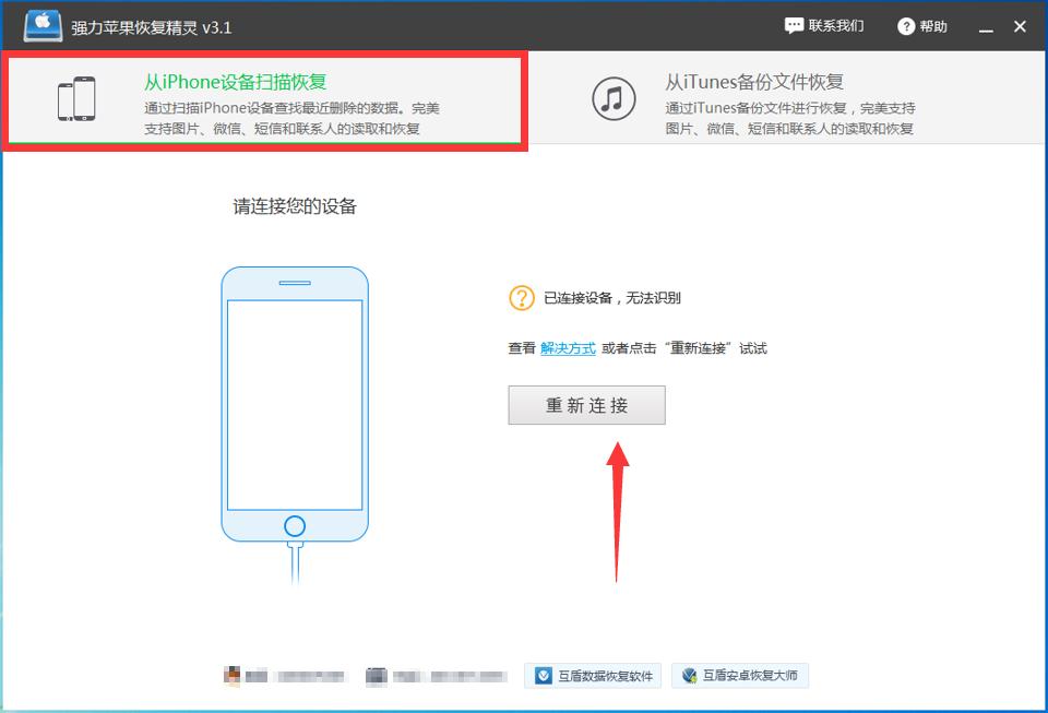 手机设置里面怎么查微信聊天记录,手机黑屏了如何查看微信聊天记录