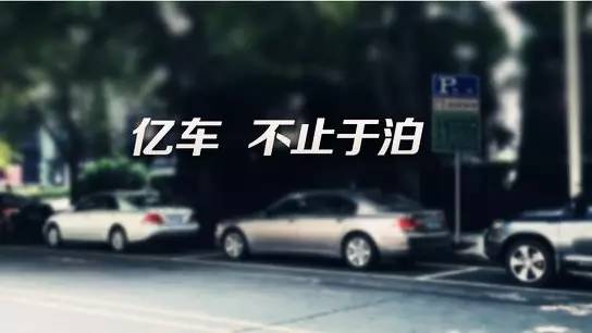 麦谷车联周刊：AR车展来临，隔屏看车（mote），你会爽吗？