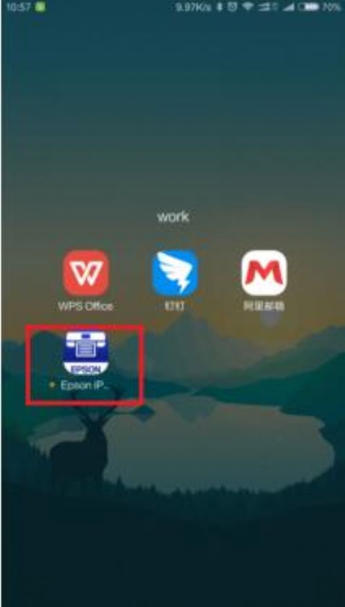 爱普生打印机复印作业,爱普生小孩作业打印机