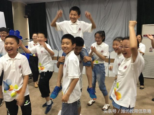 挑战自我快乐学习