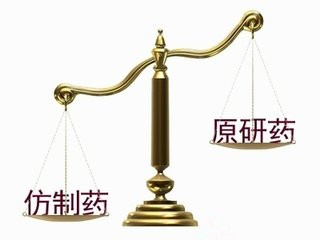 网上买印度抗癌药真的有用吗,从印度购买抗癌药寄回国内犯法吗