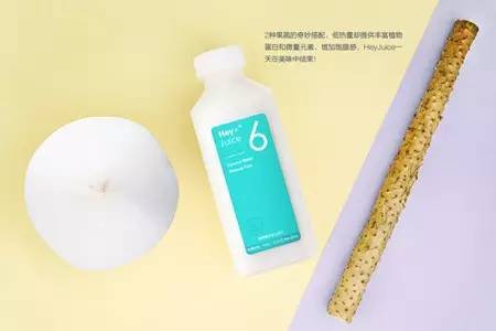 福清果蔬汁三天轻断食减肥,果蔬汁断食减肥靠谱吗