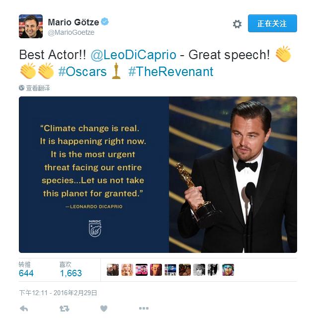 有人玩得四手联弹，有人会花式遛狗,世界足坛一周面面观