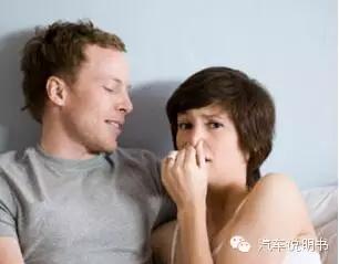 公共场合老想放屁,公共场合有人放屁如何化解