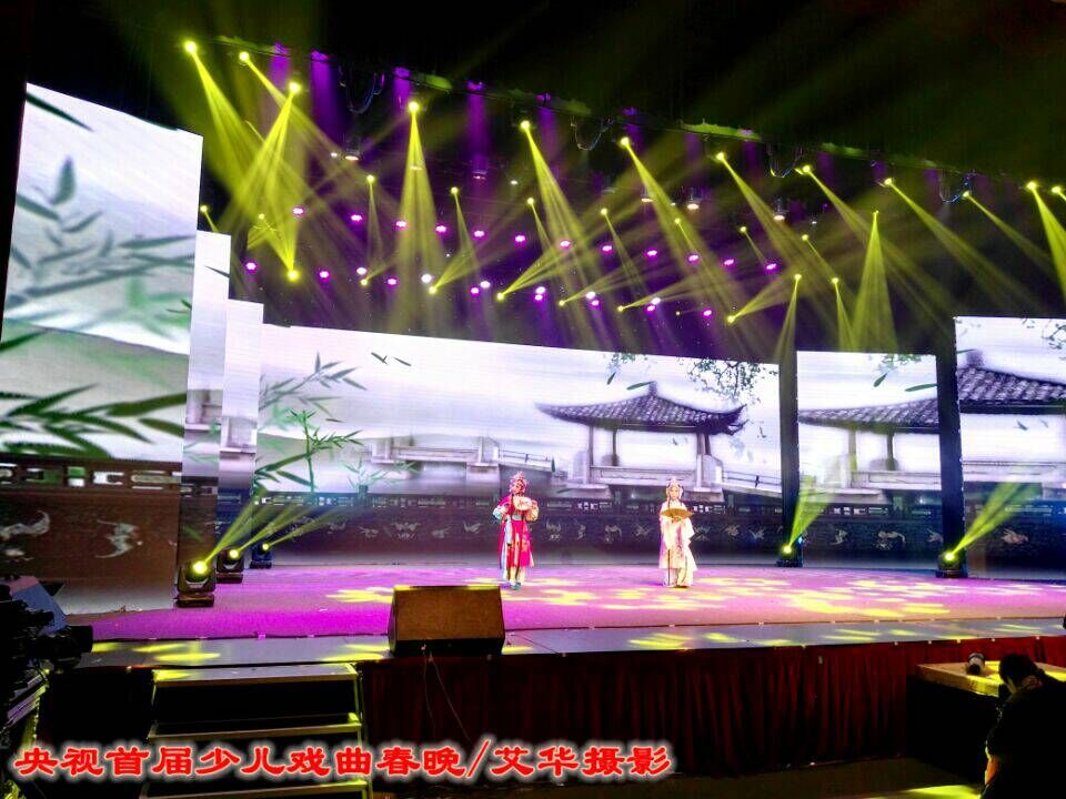 小小姐妹花dj完整版,小小姐妹花歌词完整版