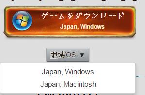 英雄联盟LOL日服*载下**安装教程是时候*戏调**岛国网友了