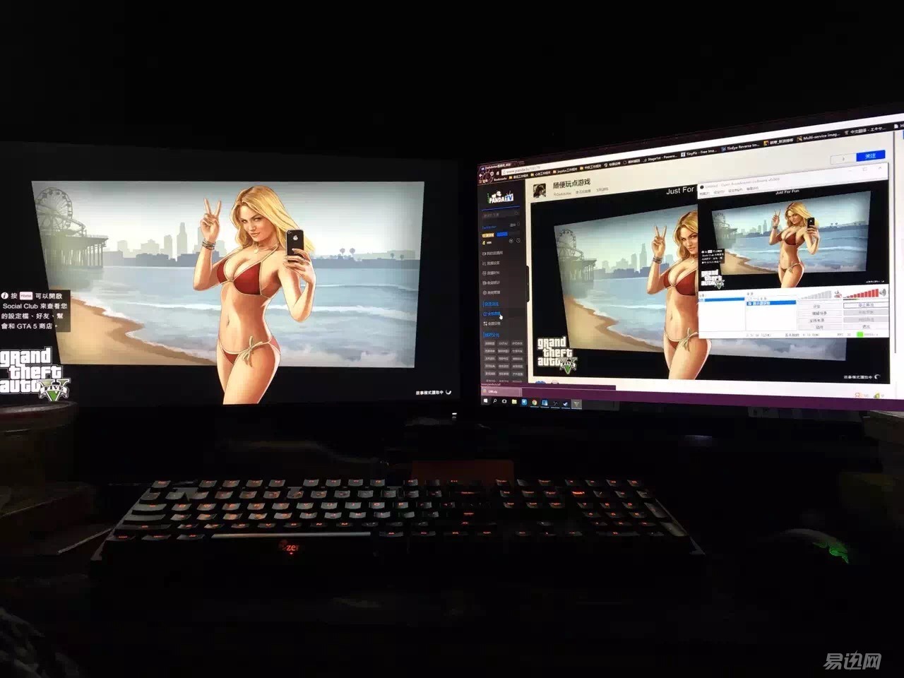 长城22.5显示器,长城24寸144hz显示器怎么样