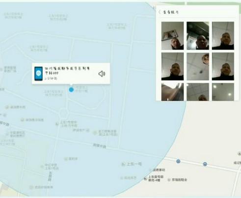 苹果手机如何找到丢失的魅族手机,魅族手机丢了怎么用苹果手机找