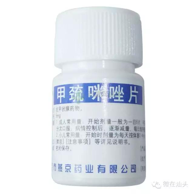 [实用]药店这些药便宜又好用，但店员绝不会推荐给你的！